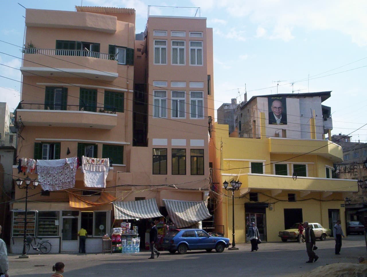 Commercial Office Space